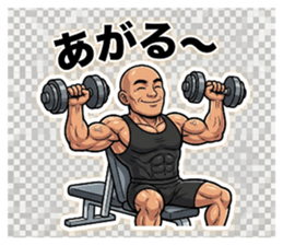 861824324