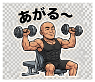 861824324