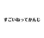861824371