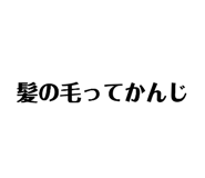 861824372