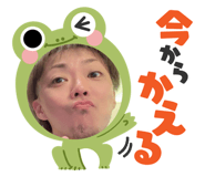 861824454