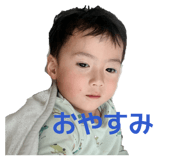 861824467