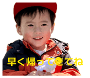 861824470
