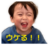 861824480