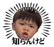 861824489