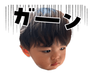 861824490