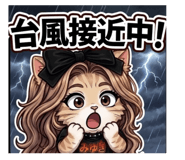 861824522