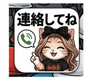 861824553
