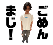 861824664
