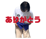 861824668