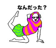 861824684