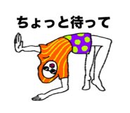 861824685