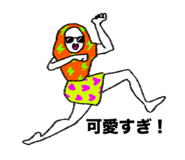 861824687