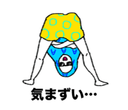 861824696