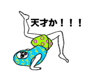861824697