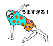 861824699