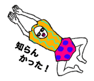 861824701