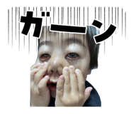861824709