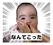 861824714