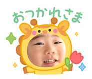 861824725