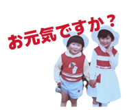 861824809