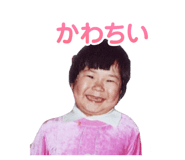 861824818