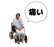 861824870