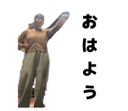 861824878