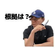 861824880