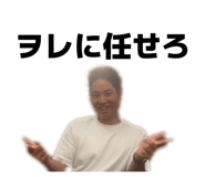 861824881