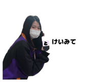 861824882
