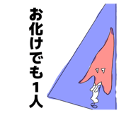 861824897
