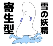 861824900