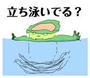 861824903