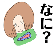 861824904