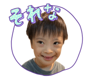 861824945