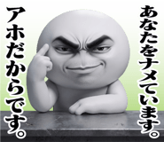 861840004