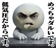 861840005