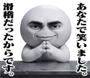 861840010