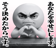 861840012