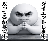 861840015