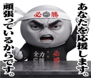861840023