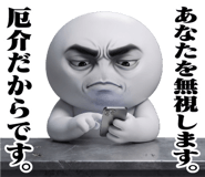 861840031