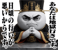 861840032