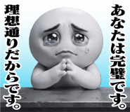 861840033