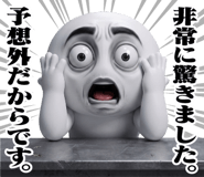 861840034