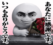 861840036