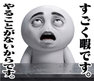 861840037