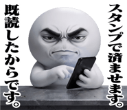 861840039