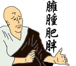 8618499